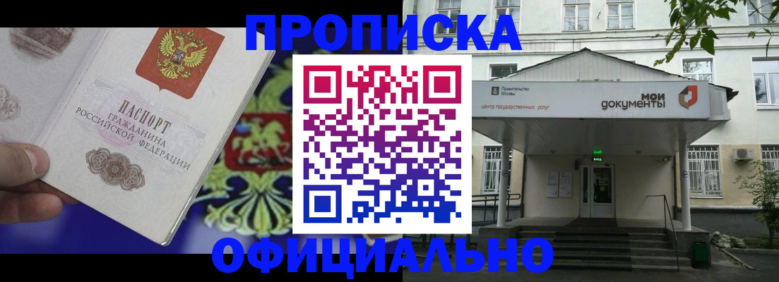 форма 3 в Туапсе